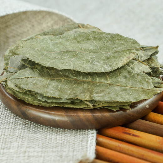 
Beijing Tongrentang Green Willow Leaf Chinese medicinal materials 500g authentic natural Dabie Mountain old tree is native to Qingqian willow ancient tree Jinqian willow tea Qingqian willow leaves 500g [naturally native]