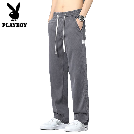 花花公子（PLAYBOY）牛仔裤男士冰丝薄款夏季新款直筒弹力宽松百搭松紧腰休闲长裤子男 灰色+蓝色 1049 两件装 M 80-100斤