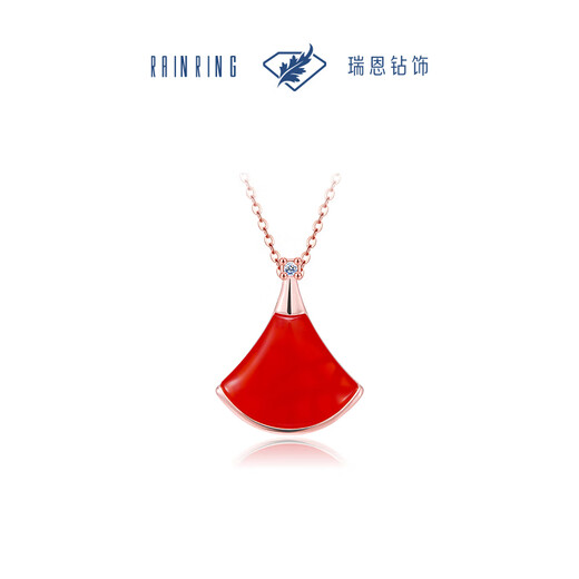 Ryan 18K gold set with diamonds and red agate elegant small skirt pendant, women's necklace, anniversary birthday gift, 18K rose gold