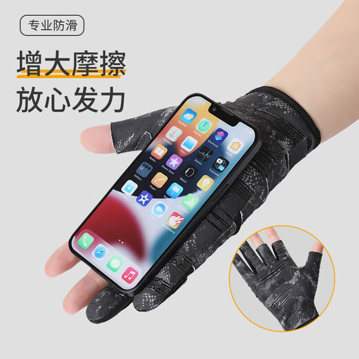 Summer new style Laschelle breathable, soft, thin half-finger anti-slip three-finger fishing gloves, outdoor lure fishing gloves, crystal gray/Gray M