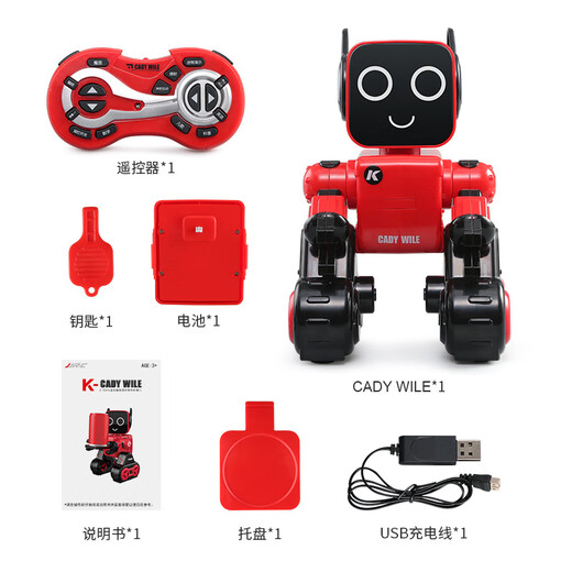 
JJRC Children's Intelligent Remote Control Robot Toys Puzzle Early Education Singing and Dancing 3-6-7 Years Old Charging Boy Gift White Upgraded Version (Smart Dialogue + Mobile APP) Official Standard