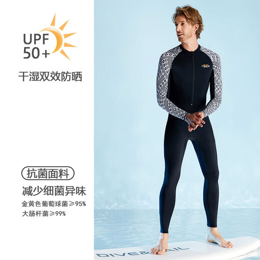 VVIR EER adult swimsuit sun protection quick-drying women's men's thin surfing suit one-piece jellyfish suit wetsuit snorkeling professional suit 069 men's black back-open sun protection swimsuit XL