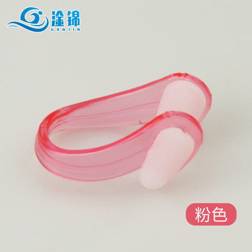 Chaosihui upgraded silicone swimming nose clip earplugs for diving, universal nose plugs and anti-choking equipment for men, women, adults and children, blue - square box one