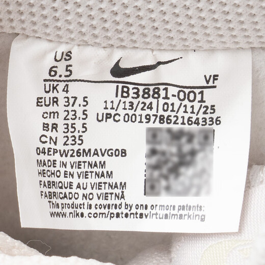 Nike (NIKE) women's shoes 25 new Air Force 1 low-top Air Force One casual shoes comfortable and versatile sports shoes IB3881-001 37.5