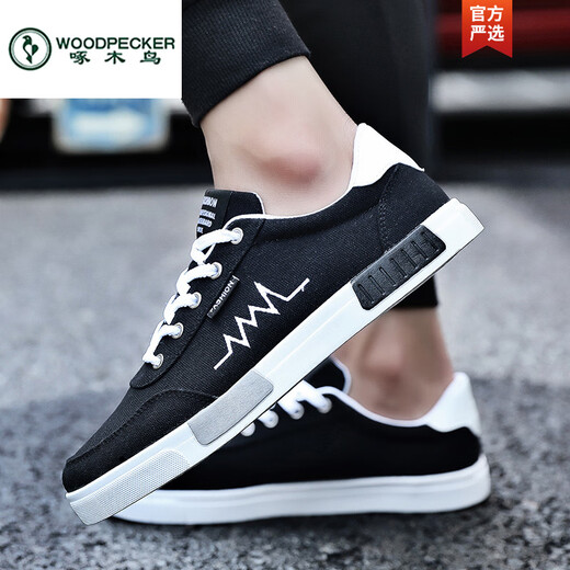 Zapatos de lona delgada de verano para hombres 2025 Nuevos zapatos casuales de hombres para jóvenes zapatos planos transpirables para hombres 6636 gris y blanco 43
