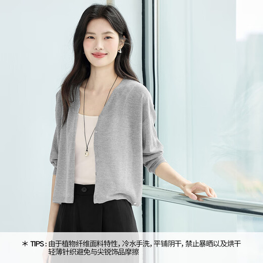 EIFLI (EIFINI) EIFLI 30 Thread Leinen V-Ausschnitt Schutzhemd dünne und transparentes Design Strickjagd 2025 Sommer Neue Top Grey S 80-110jin [Jin entspricht 0,5 kg]