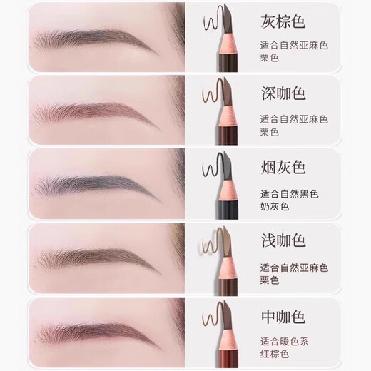 MONLEYTA Manlita 6-pack | No-sharpening 1818 cable chopper eyebrow pencil for women, long-lasting, waterproof, sweat-proof, non-fading, black + ash + dark coffee