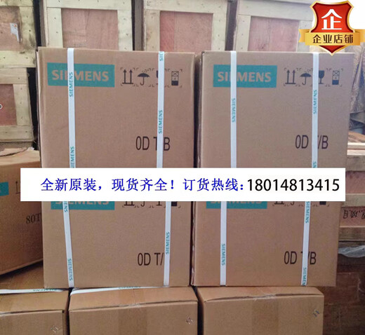 西门子全新PLC S7-1200 CPU 1211C 1212C 1214C 1215C 1217C 6ES7214-1HG40-0XB0 12149