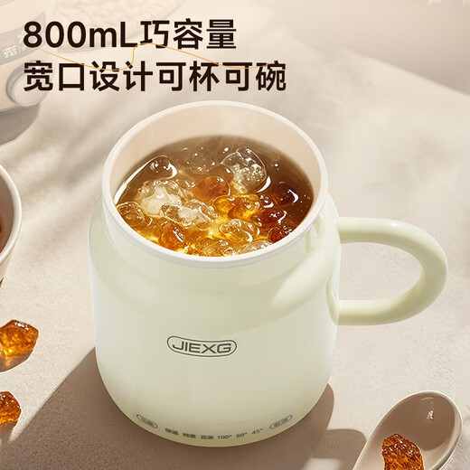 JIEXG Health Kettle Hot Milk Cup Health Cup Cooking Camellia Tea Tremella Silent Hot Milk Artifact Boil Kettle Office Boiling Cup Hot Milk Cup 0.8L With Filter Multi-Function Stew
