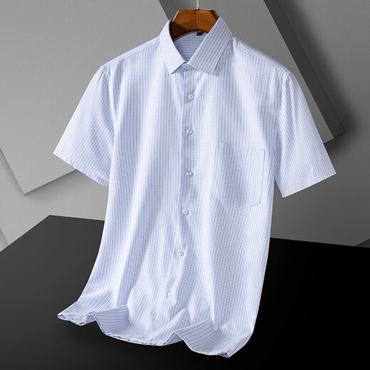 PDG Youngor été jeunes hommes chemise blanche à manches courtes vêtements de travail travail professionnel coupe chemise blanche affaires décontracté 6629 38