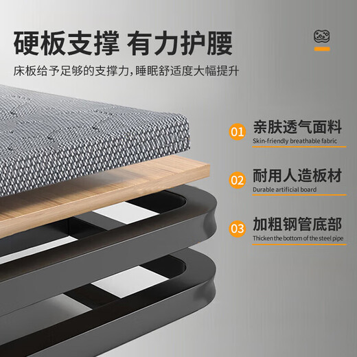 全品屋(免安装)折叠床单人床午休床午睡床行军床医院家用陪护硬板床铁床