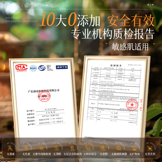 Micaoji caviar hair mask repairs dryness, hydrates, smoothes and improves frizz, protein correction conditioner 750ml