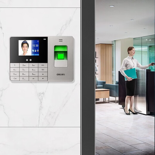 
Deli employee clocking in to and from get off work machine face recognition all-in-one machine 13751 face fingerprint attendance (silver gray) (1 unit)