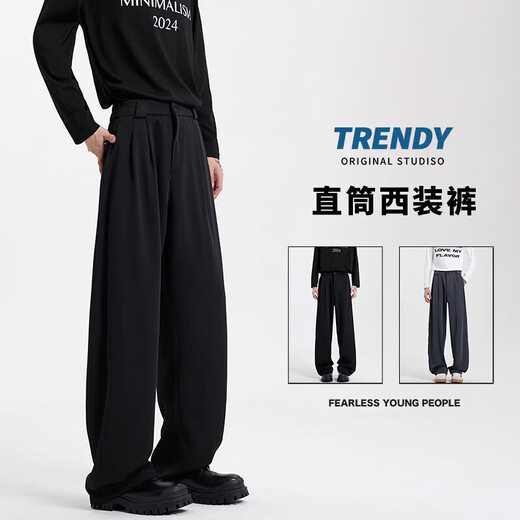 主意范（ZHUYIFAN）夹克男三防美式飞行春秋穿搭一整套立领棒球服外套短款工装冲锋衣 黑色夹克 XL 130-150斤