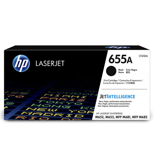 HP (HP) Original 655A Toner Patrone Schwarze Farbe M652DN/M653DN/M681DH/M682Z All-in-One-Tintenpatrone 655A Schwarz (Lager)