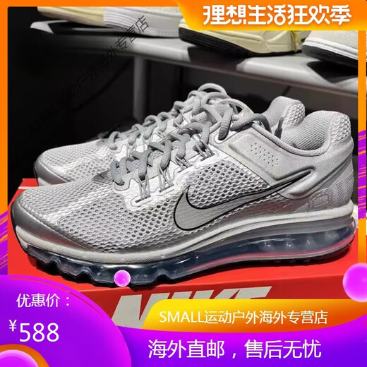 
Nike (NIKE) men's shoes Air Max summer full palm air cushion cushioning mesh breathable running shoes FZ3156 HF4884-100 39