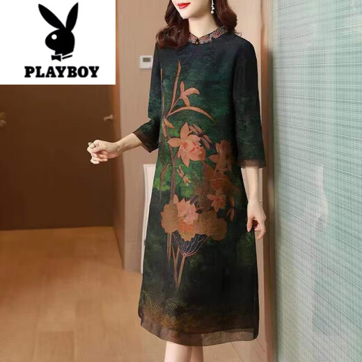 
Playboy (PLAYBOY) autumn modified cheongsam fragrant cloud sa dress for women long sleeve silk over-knee long skirt with large size fat mm slim red 9763 M 95-105Jin [Jin equals 0.5 kg]