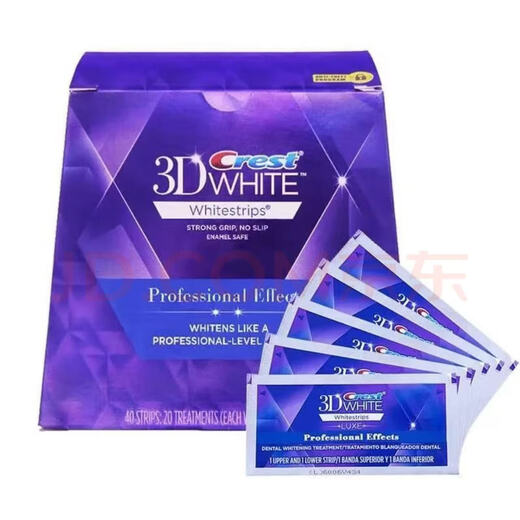 Crest American version whitening tooth patch enhanced version quickly removes yellowing and removes tooth stains for men and women, whitening and brightening, one box [20 pairs/40 pieces]