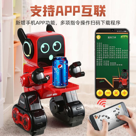 Roboterspielzeug Kinder Jungen intelligente Fernbedienungsprogramme können mit frühen Bildungsmöglichkeiten sprechen, um Little Robot Dog Girls Classic Version K3 -White 15 Early Education Content Double Electric Two Lading - Exquisite Battery Gift Box zu tanzen