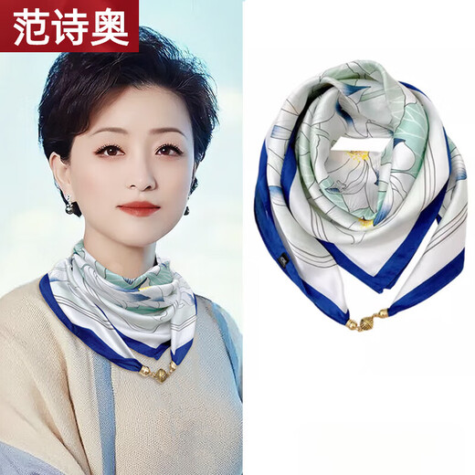 范诗奥新款百搭磁吸扣春秋方巾三角丝巾女领巾洋气围巾夏季时尚护颈围脖 清新蓝莲花