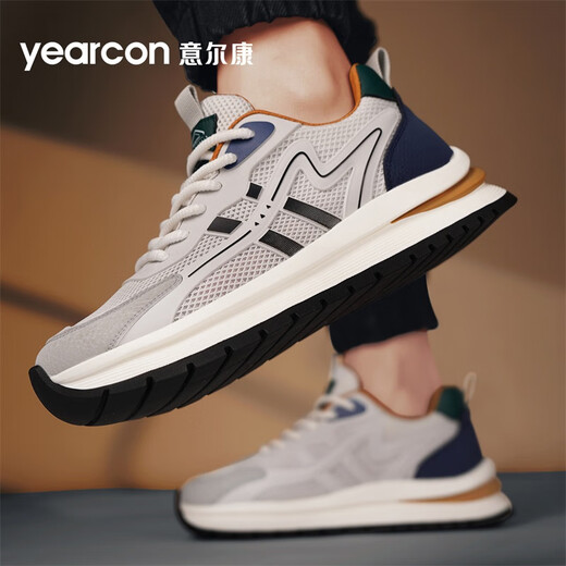 
Yierkang classic sneakers men's shoes 2025 new super hot and fashionable summer breathable thin mesh men's dad shoes 1105 m white/fruit green 39