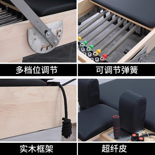 Xianglisi semi-elevated two-in-one multi-functional core three-in-one elevated bed Pilates equipment swing bed core bed high-end semi-elevated rubber wood white domestic spring pu leather