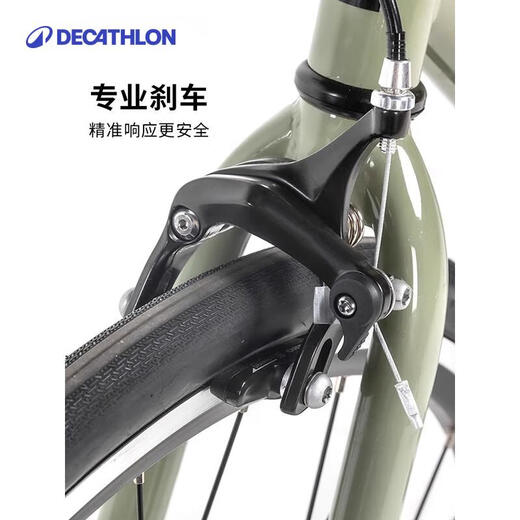 Decathlon Bike Speed500 City Bike Pendler Flat Road Bike Green Khaki M Code-4306427