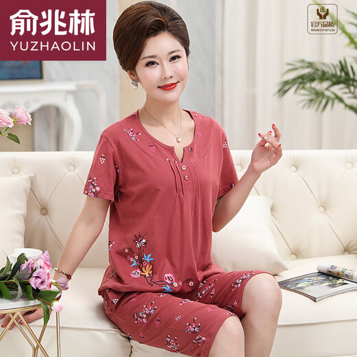 俞兆林（YUZHAOLIN）品牌夏季女短袖套装中老年人七分裤宽松加大码妈妈家居服薄款 6627短袖七分裤断码 M 80-100斤