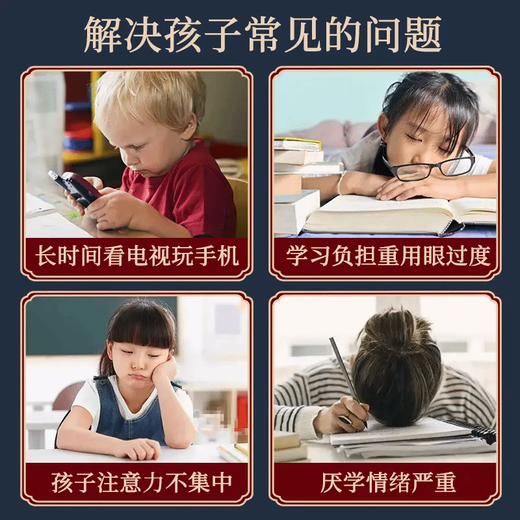 接运猫北京天安门积木模型高难度男孩儿童礼物拼装拼图6到12岁玩具 彩盒装大号琉璃瓦天安门/3888颗