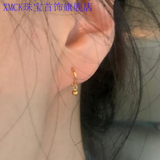 XMCK Old Phoenix does not need to take off mini small earrings, round bead earrings, women's pendant ear bones, 6mm gold earrings when sleeping