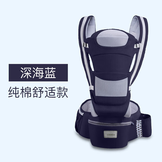 
COOKSS baby strap waist stool front hug multifunctional four-season universal baby holding artifact newborn baby holding baby sitting stool strap waist stool-fresh and green