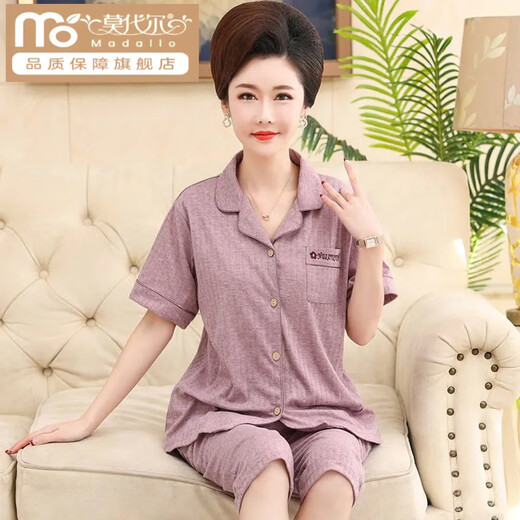 Modal Sommer mittleren Alters Pyjamas für Frauen in der Kurzärmeligkeit in der Kurzleiste mit großer Größe für einen zweiteiligen Anzug mittleren und älteren Heimkleidung N9871 M (80-100Jin [Jin ist gleich 0,5 kg])