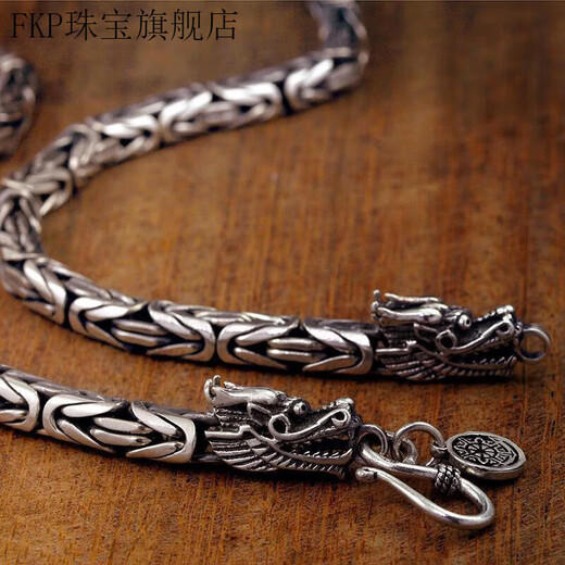 FKP Thai silver keel chain S999 sterling silver dragon head necklace men's retro style domineering trendy male personality ruffian handsome sense 6M dragon head necklace (retro color) Fat Donglai same style