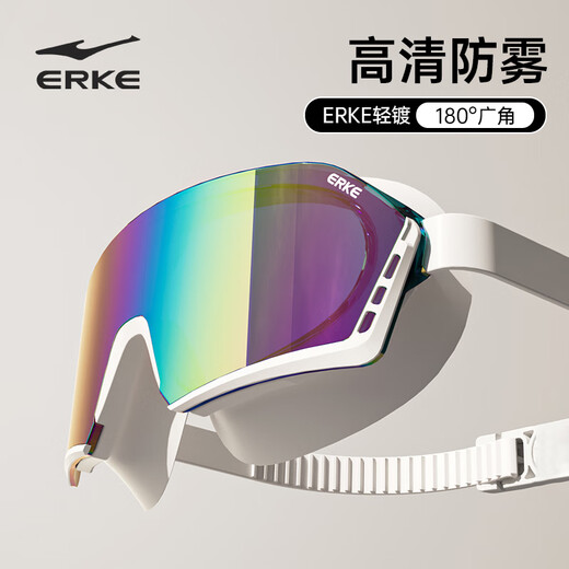 Hongxing Erke (ERKE) unisex adult large-frame high-definition waterproof and anti-fog flat swimming goggles, myopia 500 degrees