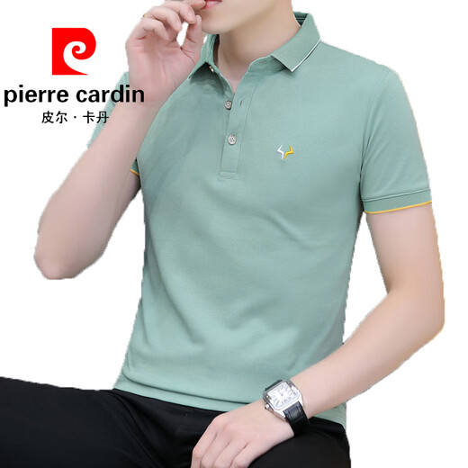 Pierre Cardin Summer Cool Cool Silk High-Ald Simple Fink Lapa de algodón de algodón de algodón de manga corta Polo bordado para hombres Bordado Camisa Blanca 679 Modelo M 85-Jin [Jin iguala 0.5 kg]