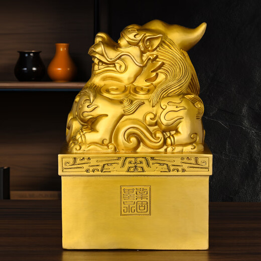 Brass hollow Pixiu large seal ornament cooperation win-win public support customized gifts A pair of copper seal office guest, unicorn height 12.5 cm_