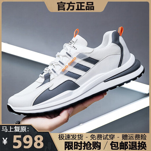 耐克克（商场同款）耐克克（商场同款）品牌断码男鞋2025春夏季透 ad6628黑色皮面 40