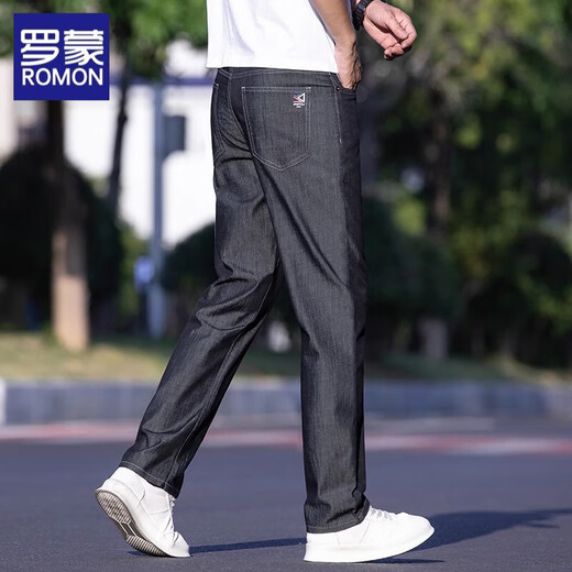 Lomon Jeans Herren Sommereis Seide Loose Lose Hosen Herren 2025 Dünne lässige und vielseitige trendige elastische Hose 9763 Blau 32 (Empfohlen 130-145jin [Jin ist gleich 0,5 kg])