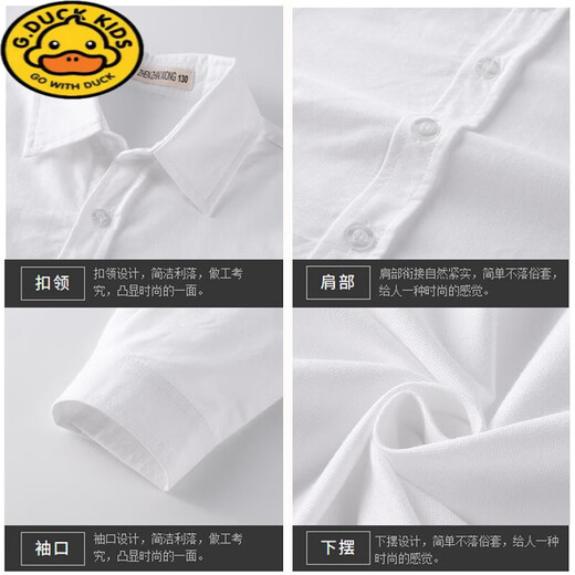 G.duck school season children's white shirt boys pure cotton shirt suit primary and secondary school uniform girls long-sleeved performance clothing hot sale white-long-sleeved shirt + red collar flower 110 recommended height 100-105cm 4-5 years old