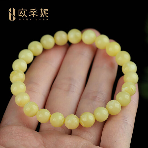 Ouchini Beeswax Bracelet Natural Raw Stone Amber Beeswax Single Circle White Flower Beeswax Wenwan Bracelet for Girlfriend as a Birthday Gift. One thing, one certificate. Supports re-inspection.