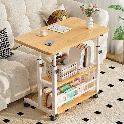 Bedside table movable simple small table bedroom home student desk simple dormitory writing lifting computer table three-layer model solid wood color 80*40cm