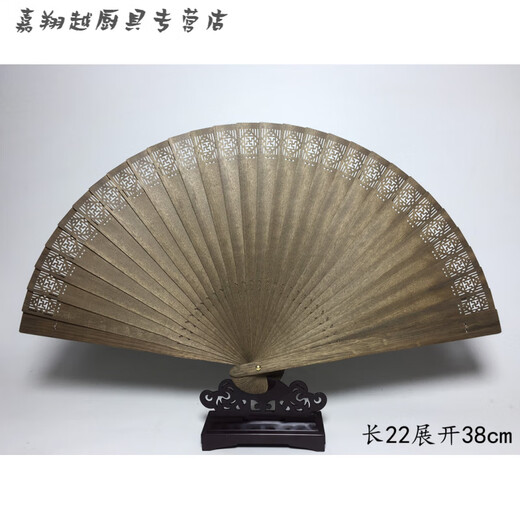 
Miaopule Suzhou Sandalwood Fan Ornaments Golden Nankong Small Leaf Zhennan Old Material Su Fan Golden Nankong Fan Hollow Ancient Style Traditional One Things One Shot Y695 Golden Nankong Ebony Genji