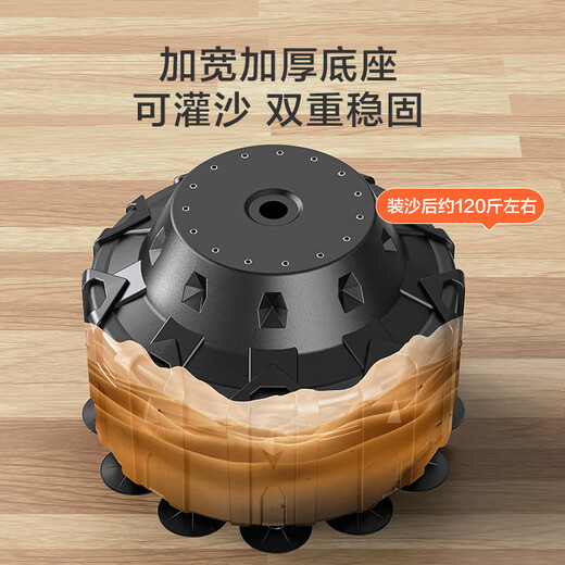 Jingdong Tokyo vertical boxing sandbag, adult household tumbler boxing target, Sanda fitness equipment sandbag, high elastic PU leather