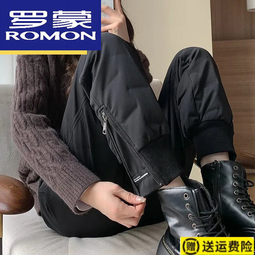 ROMON high-end winter outerwear fashion 2024 new cold-proof minus 40 degree long cotton pants warm down pants for women black 239# 2XL recommended 130-145Jin Jin equals 0.5 kg