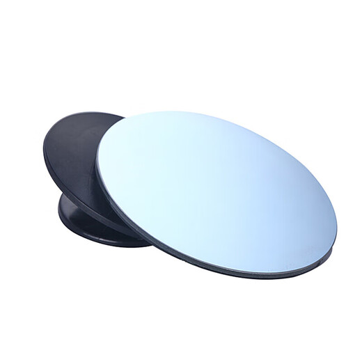 Koolife Car Heckansicht Spiegel kleiner runder Mirror-Umkehrspiegel kleiner runder Spiegel 360 Grad hochauflösbar verstellbarer Weitwinkelspiegel grenzenloser HD-Weißer Spiegelanpassung