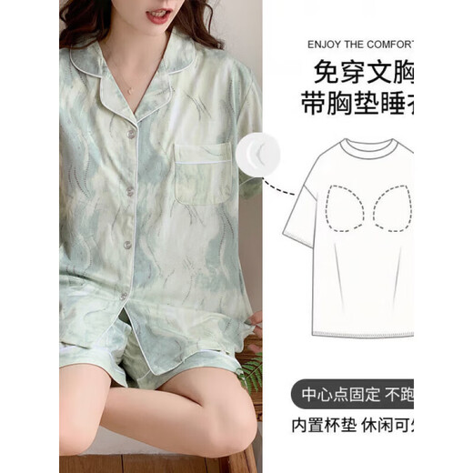 Catman (miiow) Coton pur pur pur mince pyjamas à manches courte costume pour femmes 2025 Nouveaux vêtements de maison grande taille kt cat ponceau de chat - 12346 l [suggéré 110-130jin [Jin est égal à 0,5 kg]]]