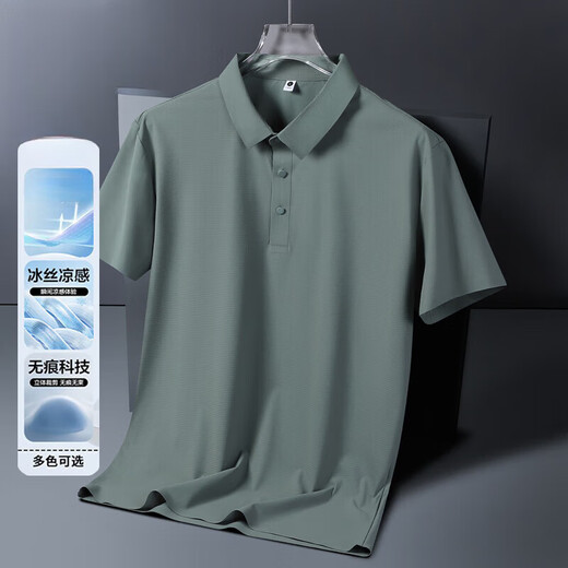 FVPX轻奢高端品牌冰丝短袖POLO衫男士夏季翻领商务 t恤宽松休闲衣服潮 12357黑色 XL (建议130-145斤)