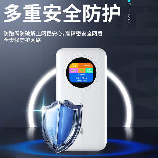 Newman wifi portátil extraíble inalámbrico wifi6 tesoro de Internet sin tarjeta que acompaña a la tarjeta de Internet inalámbrica coche portátil 4g enrutador ilimitado tráfico nacional universal modelo 2025