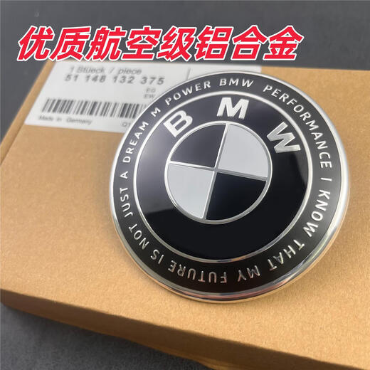 CLCEY new BMW BMW 50th anniversary black label 1 series 3 series 4 series 5 series x1x3x6 modified joint limited edition front and rear logos four black and white wheel hub caps