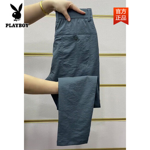 花花公子（PLAYBOY）夏季新款透气灰色休闲裤男士潮流薄款小直筒裤运动时尚修身哈伦裤 卡其色 34 (155-165斤)